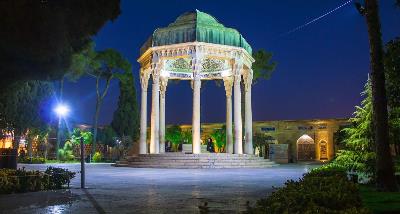 Iranian Embassy in London extends its congratulations on Hafez Day