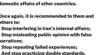 Iranian Embassy in London Condemned the Interference of British Members of Parliament in Iran's Internal Affairs