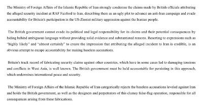 Statement condemning Britain's Baseless accusations against Iran