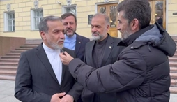 وزارت امور خارجه- 